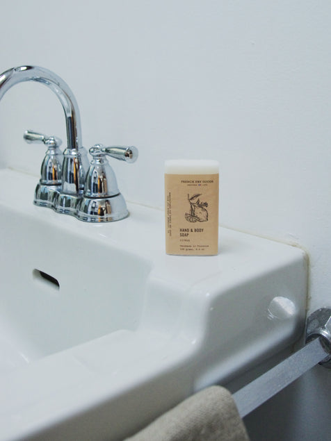 Hand & Body Soap Bar - Citrus