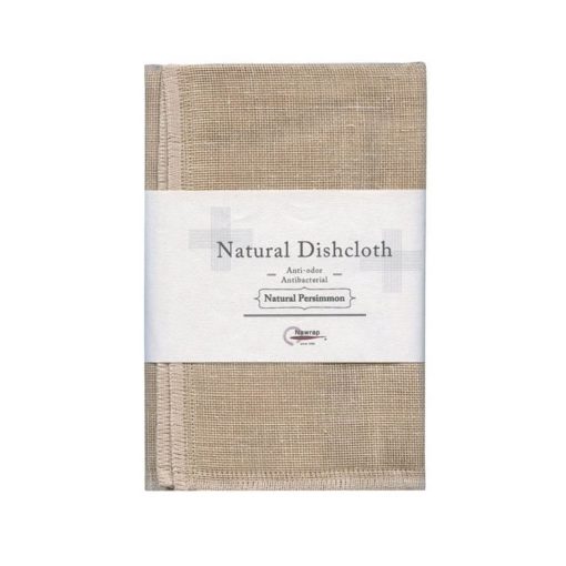 All Natural Dishcloth - Persimmon