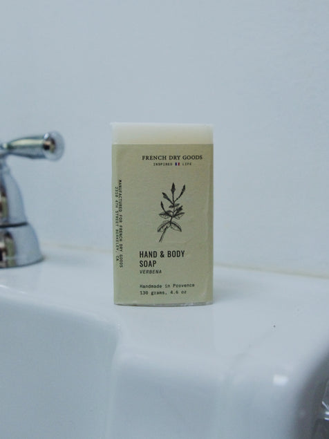 Hand & Body Soap Bar - Verbena
